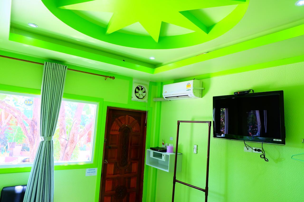 Rak Kun Resort 2 Nakhon Sawan Eksteriør billede