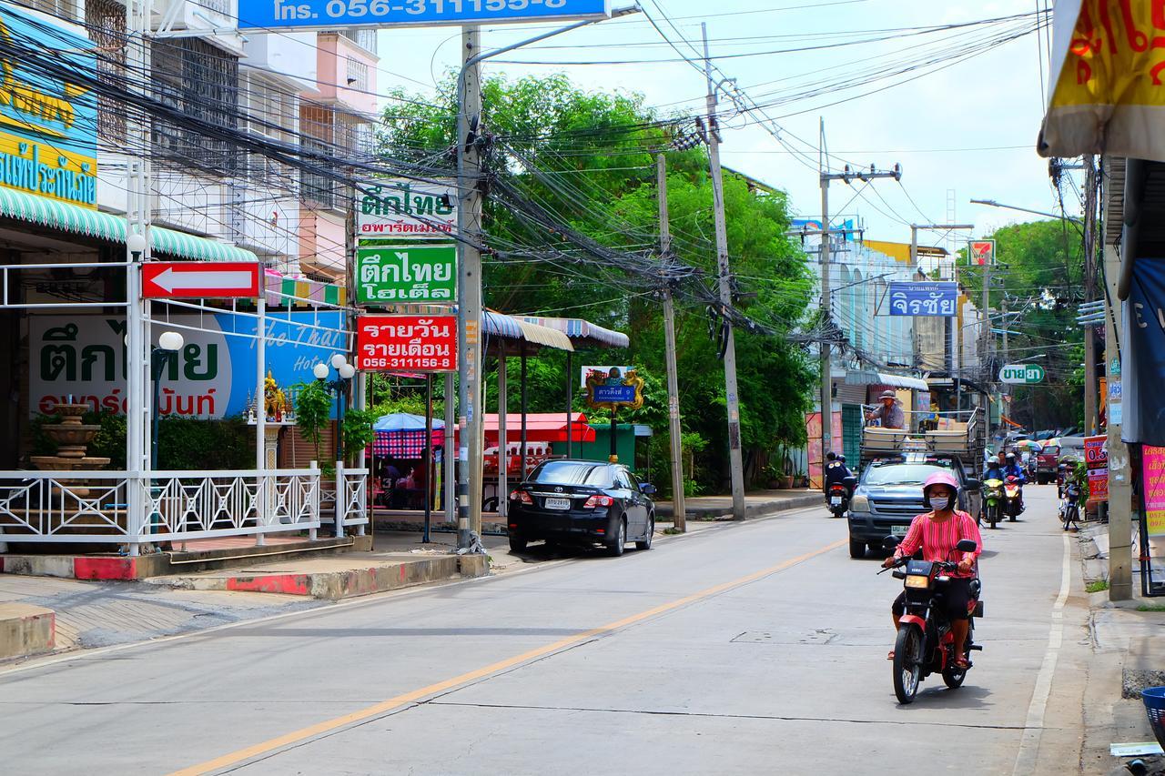 Rak Kun Resort 2 Nakhon Sawan Eksteriør billede